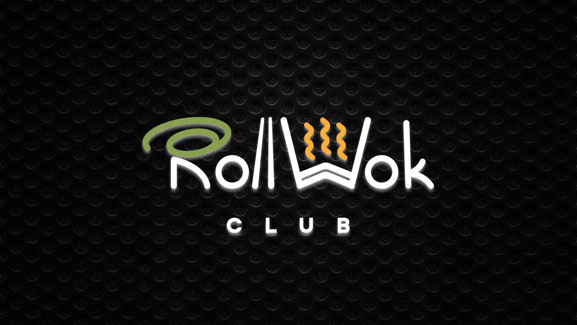 Брендирование торговых точек суши-бара «Roll Wok Club» в Серове
